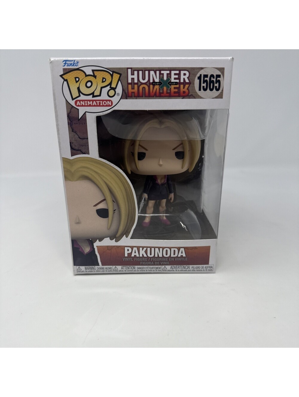 Funko Pop! Vinyl: Hunter x Hunter - Pakunoda #1565